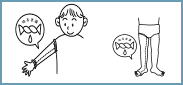 チュビファースト
