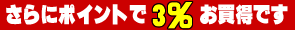 �|�C���g�T�[�r�X