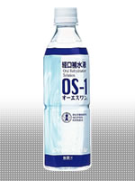 I[GX500ML