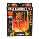 \IMPACT