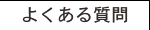 gmX@悭鎿