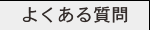 gmX@悭鎿
