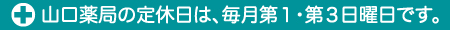 �R����ǂ̒�x���́A������P�E��R���j���ł��B