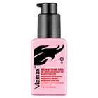 Viamax センセィティブジェル(女性用)50ml