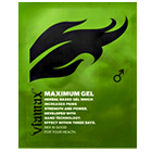 Viamax マキシマムジェル2ml (男性用)
