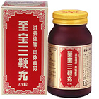 至宝三鞭丸 小粒 240粒
