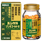 ユンケルゾンネゴールド錠 120錠
